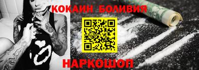 гидропоника Бугуруслан