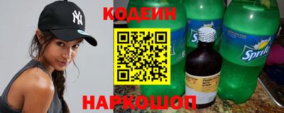 прущий лед Бузулук