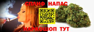 гидропоника Бугуруслан