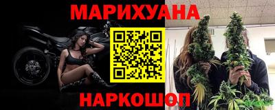 гидропоника Бугуруслан