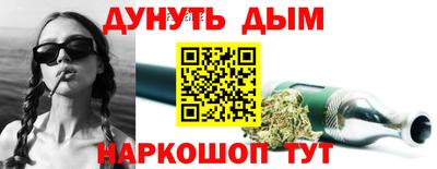 гидропоника Бугуруслан