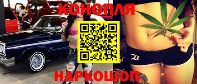 прущий лед Бузулук