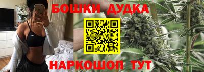 гидропоника Бугуруслан