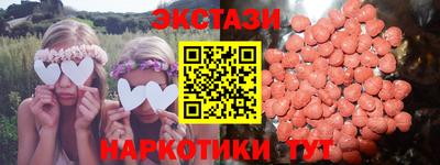 стаф Будённовск