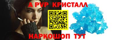 гидропоника Бугуруслан