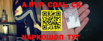 гидропоника Бугуруслан