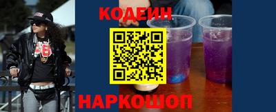 прущий лед Бузулук