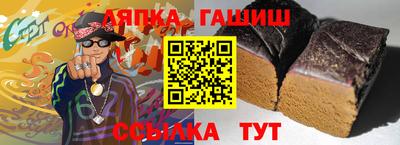 стаф Будённовск