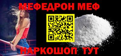 гидропоника Бугуруслан