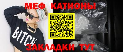стаф Будённовск