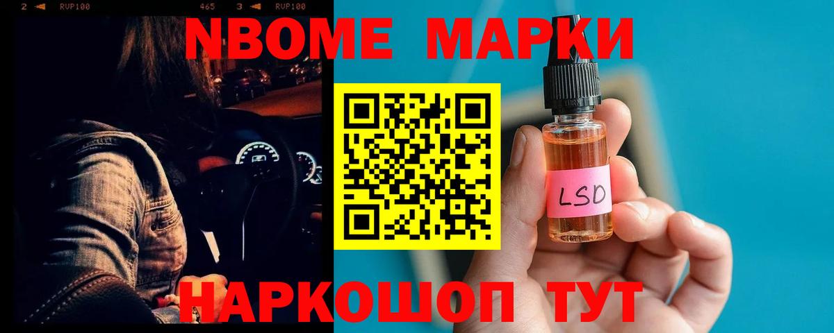 Лсд 25 экстази кислота  Лсд 25 экстази ecstasy  ЛСД экстази  Пыть-Ях  Вход с VPN 